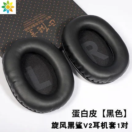 

Replacement Earphone Earmuff for Razer Black Shark V2 X V2SE Headphones Headband Earmuff Sleeve Headset