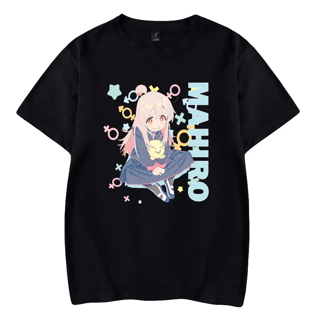 

Онимай, я сейчас ваша сестра! Летняя футболка Merch с принтом для мужчин и женщин, футболка, уличная одежда, футболки с коротким рукавом и новым логотипом, топы для мальчиков и девочек