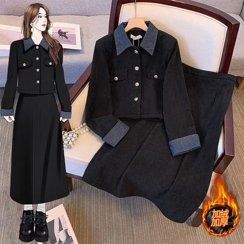 

UNXX Winter 2023 Plus Size Women's Fashion Fashionable and Elegant Denim Patchwork Polo-neck Outfit for a Slimming Effect New