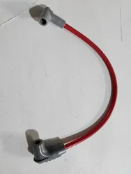 Sure! Here's an enhanced product title for Cabel:

Premium High - Speed Charging Cable (Cable)