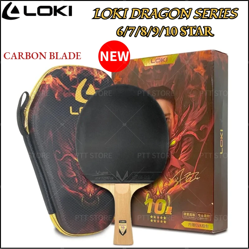 New-LOKI-DRAGON-Series-Table-Tennis-Racket-Professional-Offensive-Ping ...