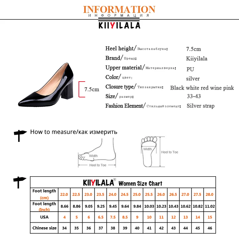 Star Style Luxury Shoes For Women Red Shiny Bottom Pumps Brand Large Size  High Heel Shoes Sexy Party Pointed Toe Wedding Shoes