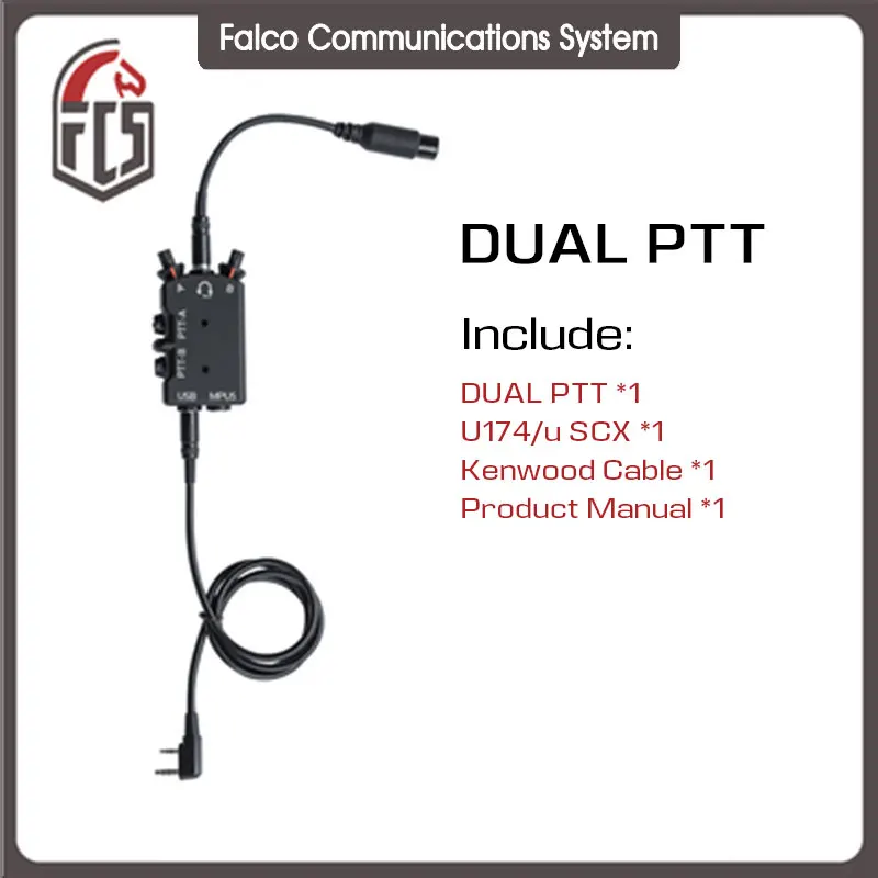 MPU5無線機＋アンテナ＋DUALセット S*P様 新品 MPU5無線機＋アンテナ＋DUALセット - メルカリ