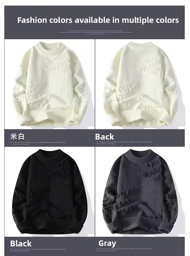 Pulls tricotés en polaire à manches longues et col rond pour hommes