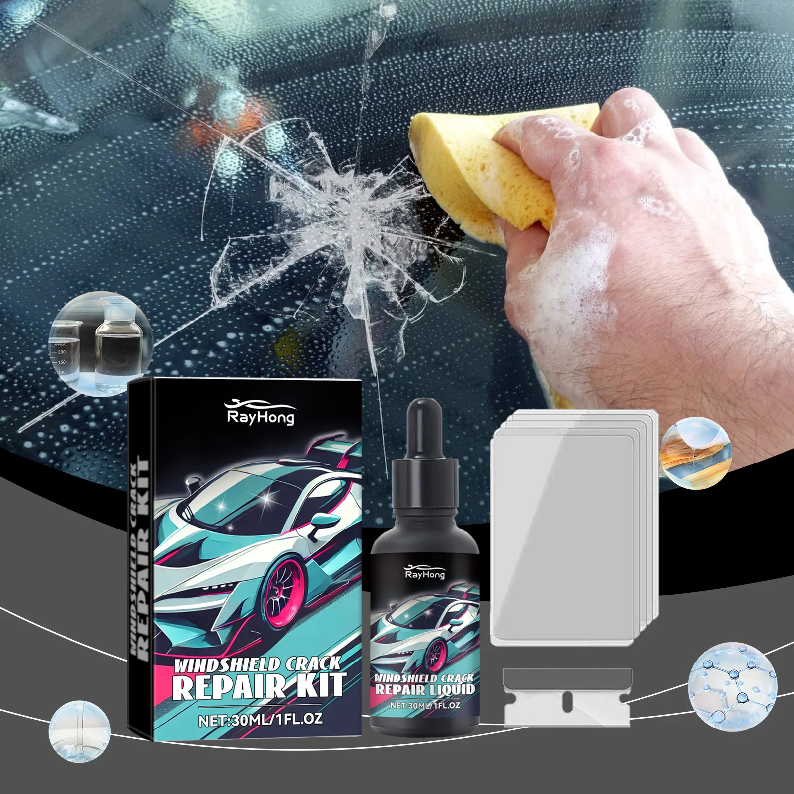 1/3Set Cracked Glass Scratch Repair Kit Vehicle Windscreen Nano Fluid Filler Quick Fix Windscreen Scratch Restore Fluid For Glas 3