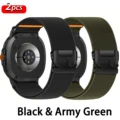 Black-army Green