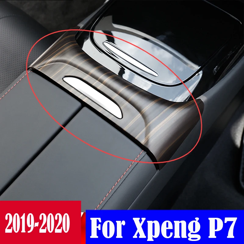 

For Xpeng P7 Car Central Control Armrest Box Key Decoration Frame Central Storage Box Key Car Accesories Interior