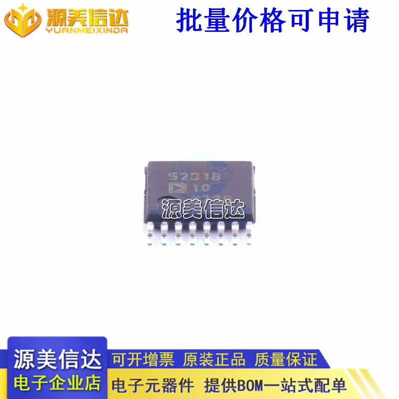 

AD5231BRUZ10 5231B TSSOP16 New IC Chip
