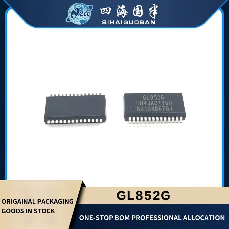 

5PCS Electronic Components GL852G-HHY60 SSOP28 USB Master Control Chip