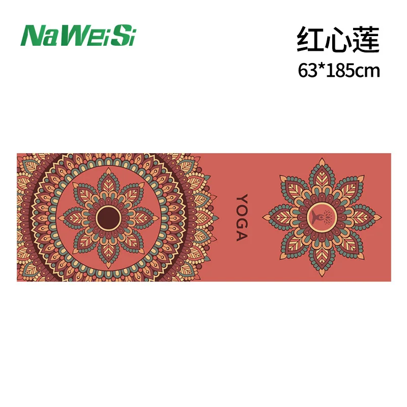 Luxury Double-Sided Velvet Non-Slip Yoga & Fitness Towel - Portable, Quick-Dry, Folding Sports & Beach Mat