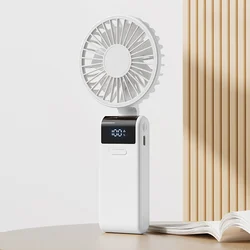 Portable Foldable Mini Fan with USB Rechargeable Battery and Multi - Function Display (White)