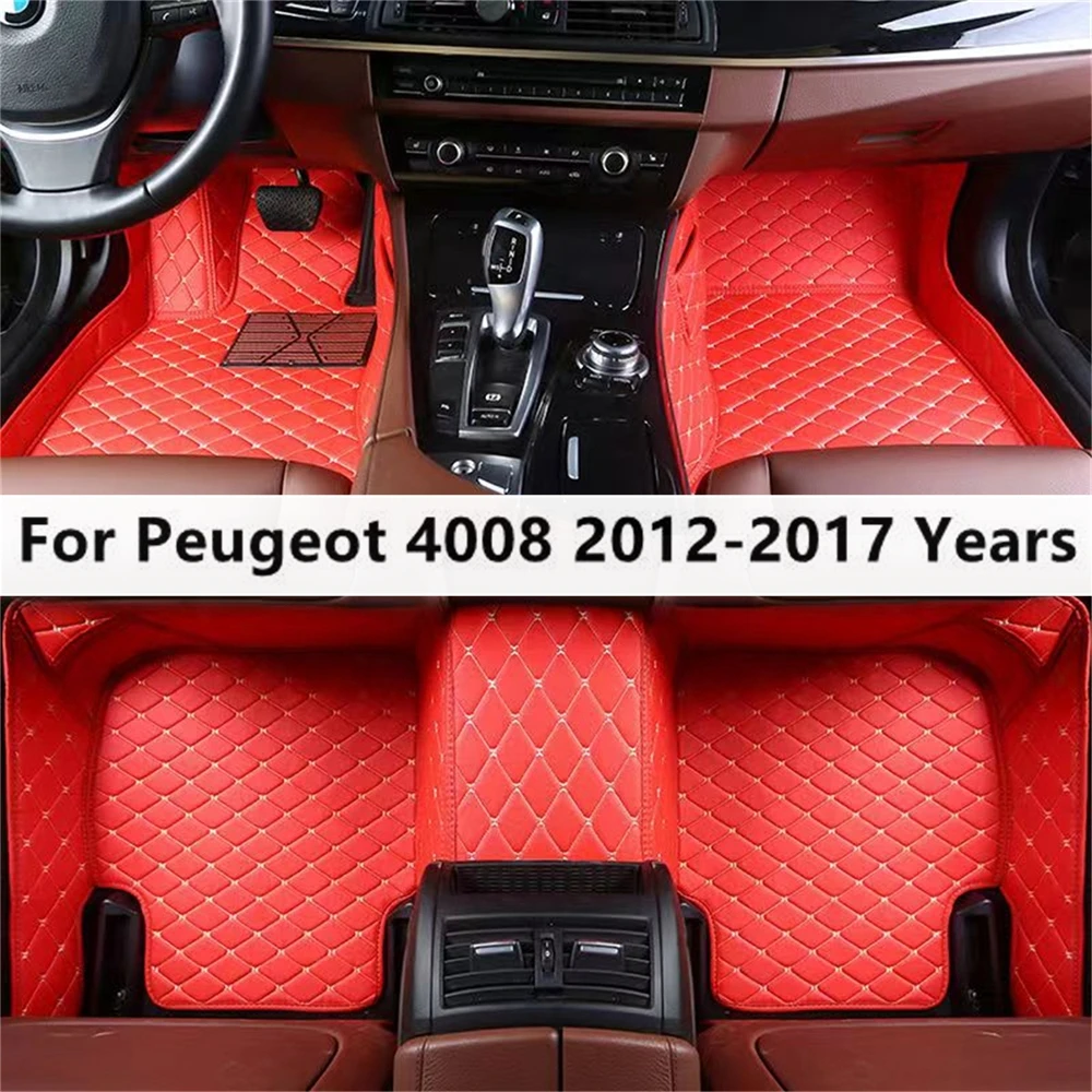 

Автомобильные коврики для Peugeot 4008, 2012-2017 лет