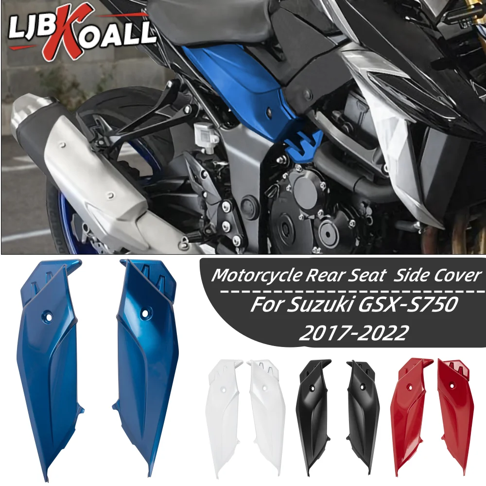 スズキ GSX-S750 用ローシート ローダウンキット For SUZUKI GSX-S 750