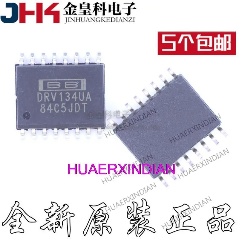 

10 шт. новый оригинальный DRV134UA SOP16 IC