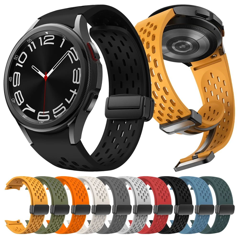 Breathable Silicone Strap with Magnetic Buckle - No Gaps Design