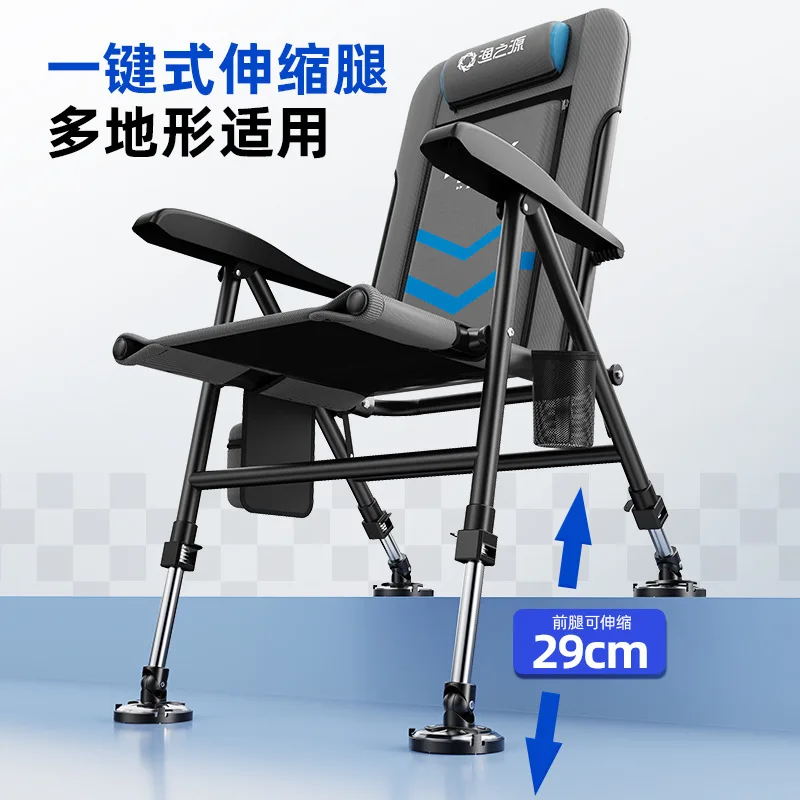캠핑 접이식 의자 New European Folding Portable Multi-functional Fishing Chair