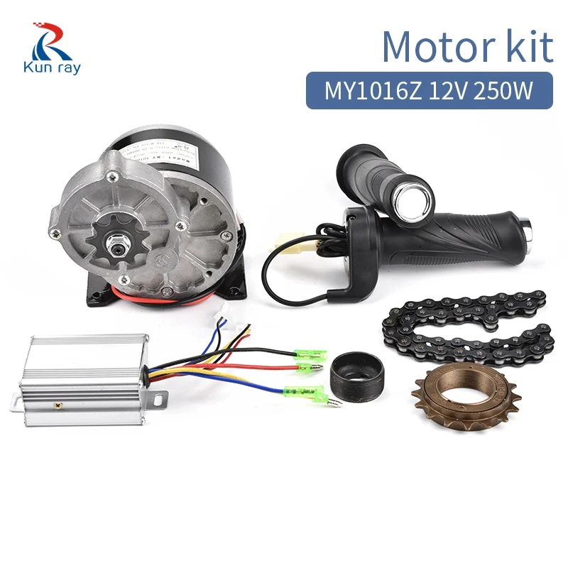 dc motor for e bike