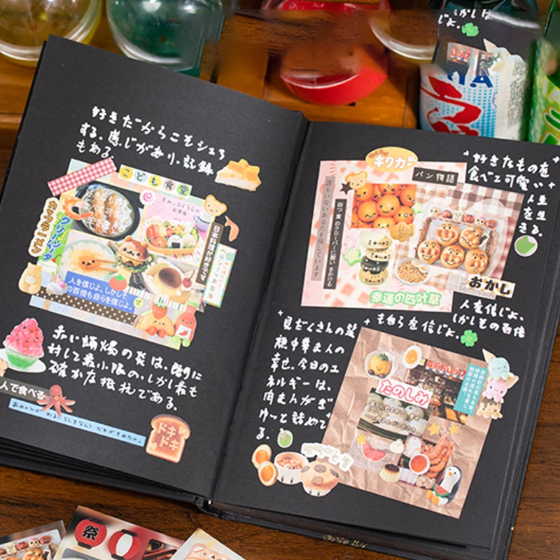 20Pcs 일본 레트로 음식 디저트 스티커 북 귀여운 쇼와 스타일 다이 컷 스티커 저널 스크랩북 플래너 DIY 공예 데코
