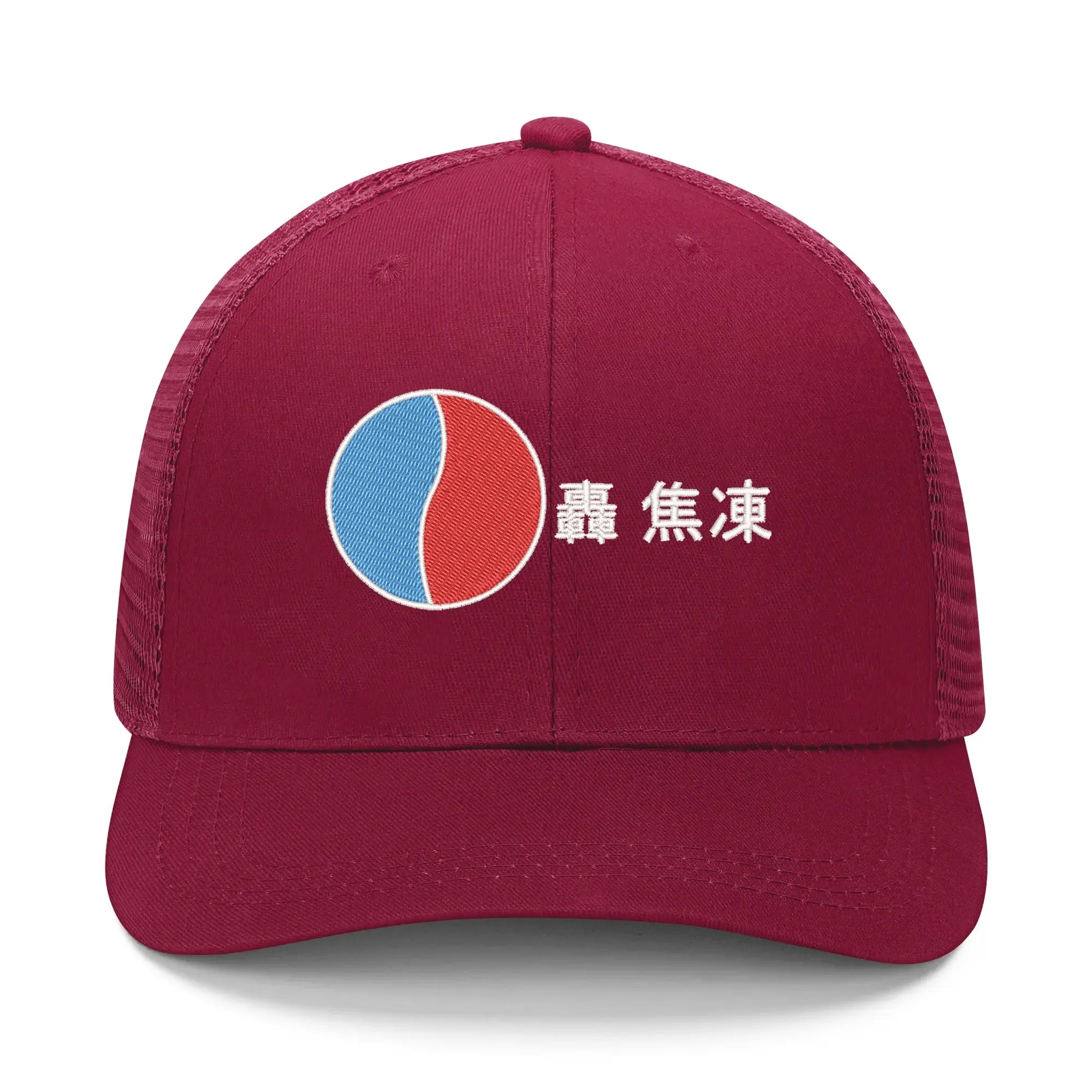

Shoto Todoroki My Hero Academia Embroidery Hat Mens Womens Sports Baseball Hats Hip Hop Mesh Cap Summer Custom Made Caps