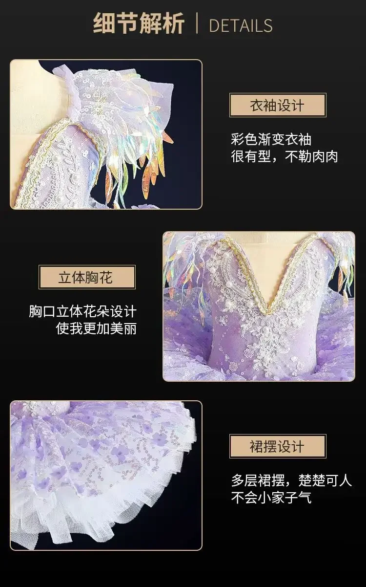 الصيف الأطفال فستان الباليه الأميرة تظهر الرقص توتو ملابس الطفل Vestidos زي الاطفال رداء fille الزي الفتيات فساتين غير رسمية