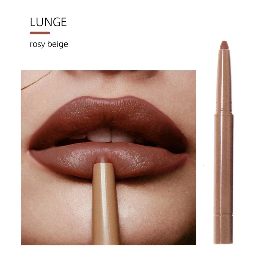 Lunge