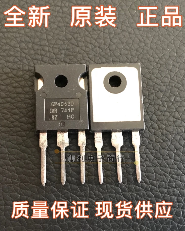 10SQ050 - DIODO SCHOTTKY PER PANNELLI SOLARI 10A 50V - Foto 12