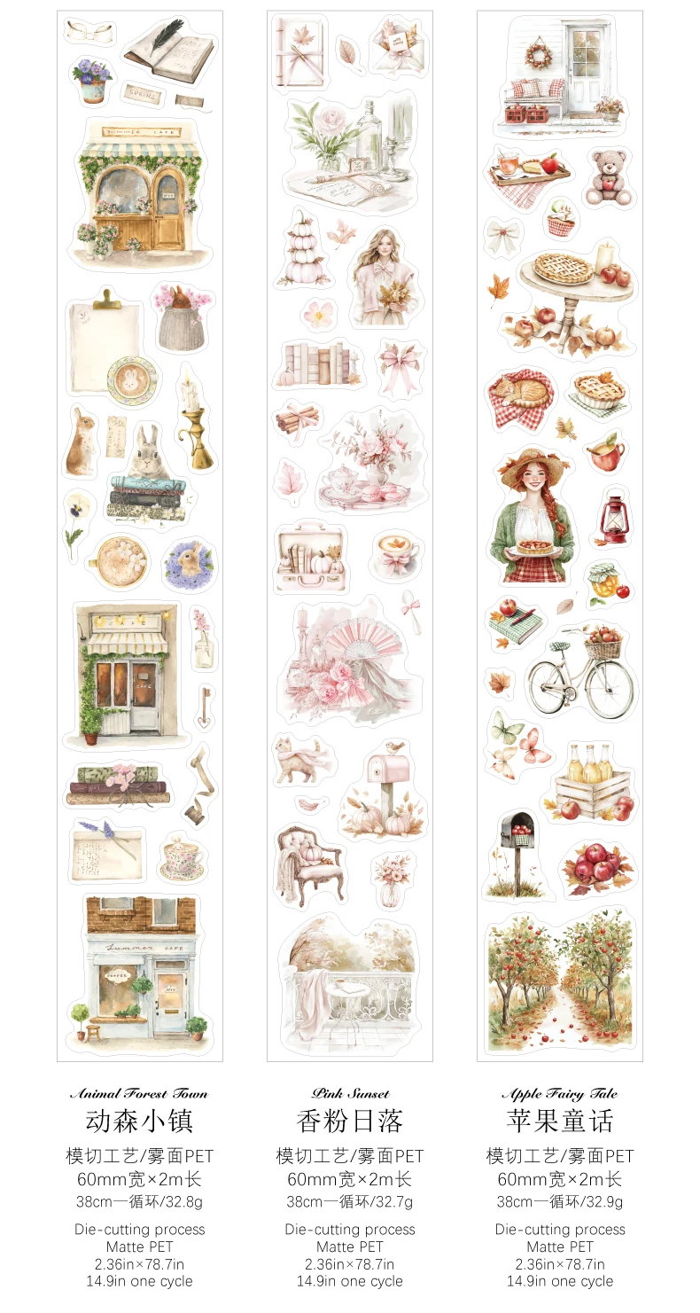 JIANQI 60mm * 2m PET Klebeband Aufkleber Kreativität Scrapbooking Hand Konto Klebstoff handgemachte Diy Junk Journal Handwerk liefert – Detail 7