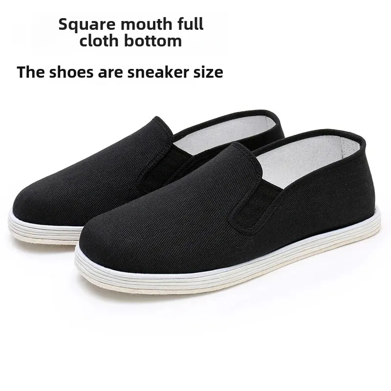 Breathable full cloth bottom