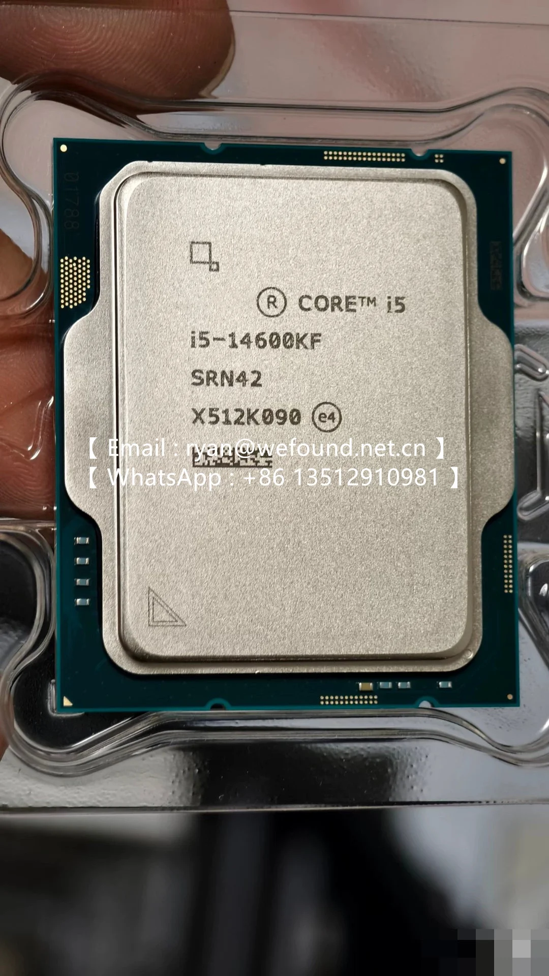 i7-14700F i7-14700 i7-14790F i7-14700KF i7-14700K, 트레이 유닛, 14세대 프로세서