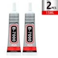 2Pcs-B7000-15Ml