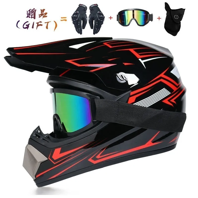 ε    ũν  ATV  MTB DH ĵ , DOT 