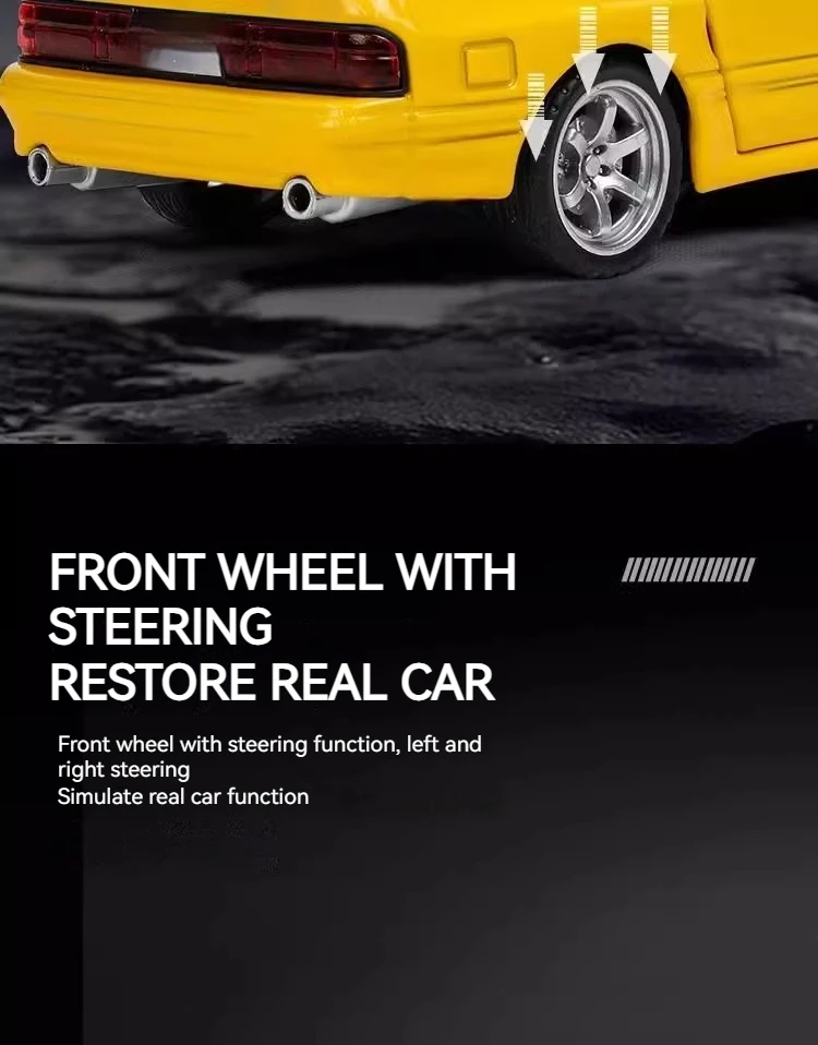 S0e5105bf58584b4cb60155d80026bb13t - Initial D Merch
