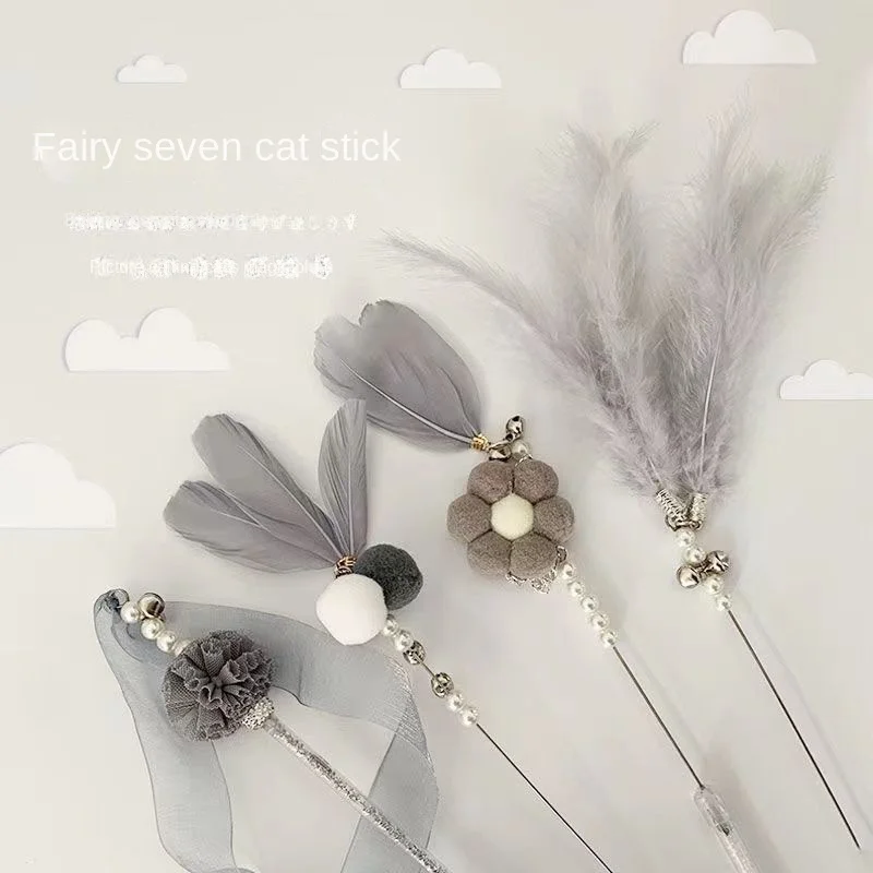 

Cat toys funny cat stick long rod bite-resistant feathers with bells funny cat toys cat supplies