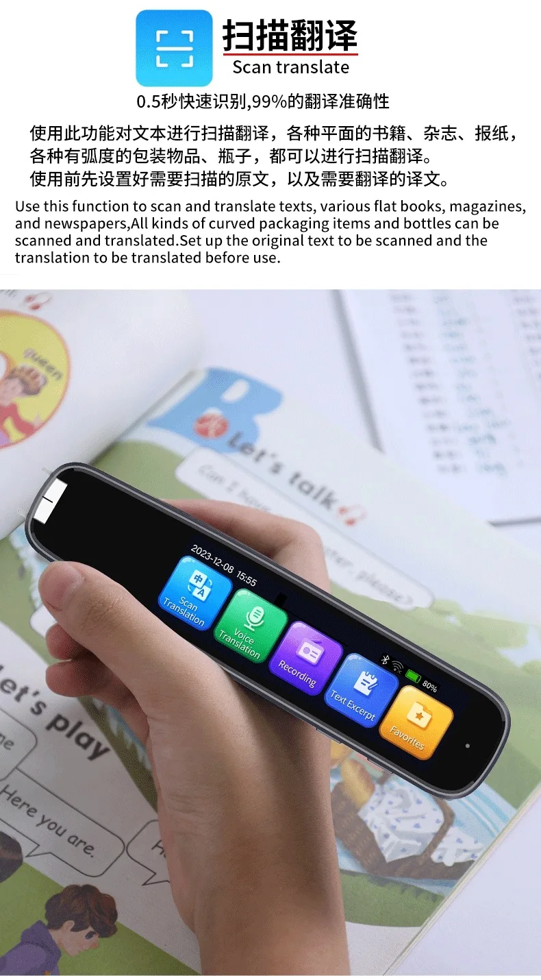 New Translation Pen Record Pen Dictionary Scan Smart scanner Language Learner Reader Business Travel translation device