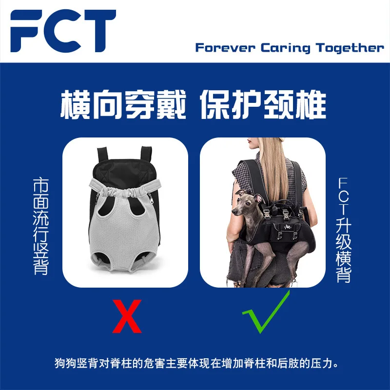 Pet Dog Hand Bag Carrier For Dogs Portable Four legged Puppy Straddle Packs Shoulder Bag Vest Traction Rope For Yorkshire