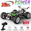 SMRC S911PRO 1:16 70KM/H or 50KM/H 4WD RC Car Remote Control Cars High Speed Drift Monster Truck for Kids VS Wltoys 144001 Toys 1
