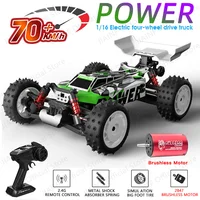 SMRC S911PRO 1:16 70KM/H or 50KM/H 4WD RC Car Remote Control Cars High Speed Drift Monster Truck for Kids VS Wltoys 144001 Toys 1
