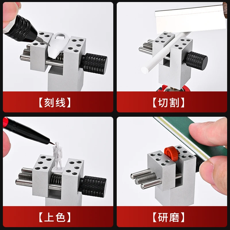 MSWZ Stainless Steel Clamp Vise 360&deg; Unviersal Tool Holder for Gundam Military Model Making DIY Tools model assembly tools