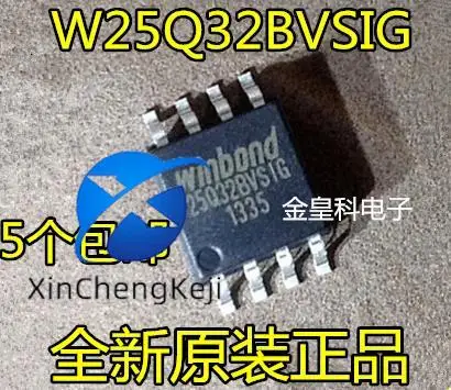 

30pcs original new W25Q32FVSSIG W25Q32BVSSIG W25Q32BVSIG SOP-8 W25Q32