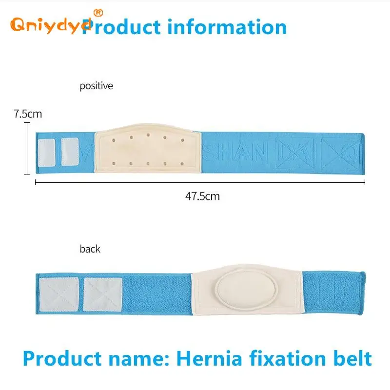Groin Support Brace Infant Inguinal Umbilical Hernia Belt Navel Support Stickers Treatment Newborn Baby Belly Button With 3 Hernia Pad