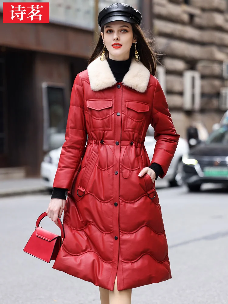 Рисунок 2 - Новинка Зима 2023