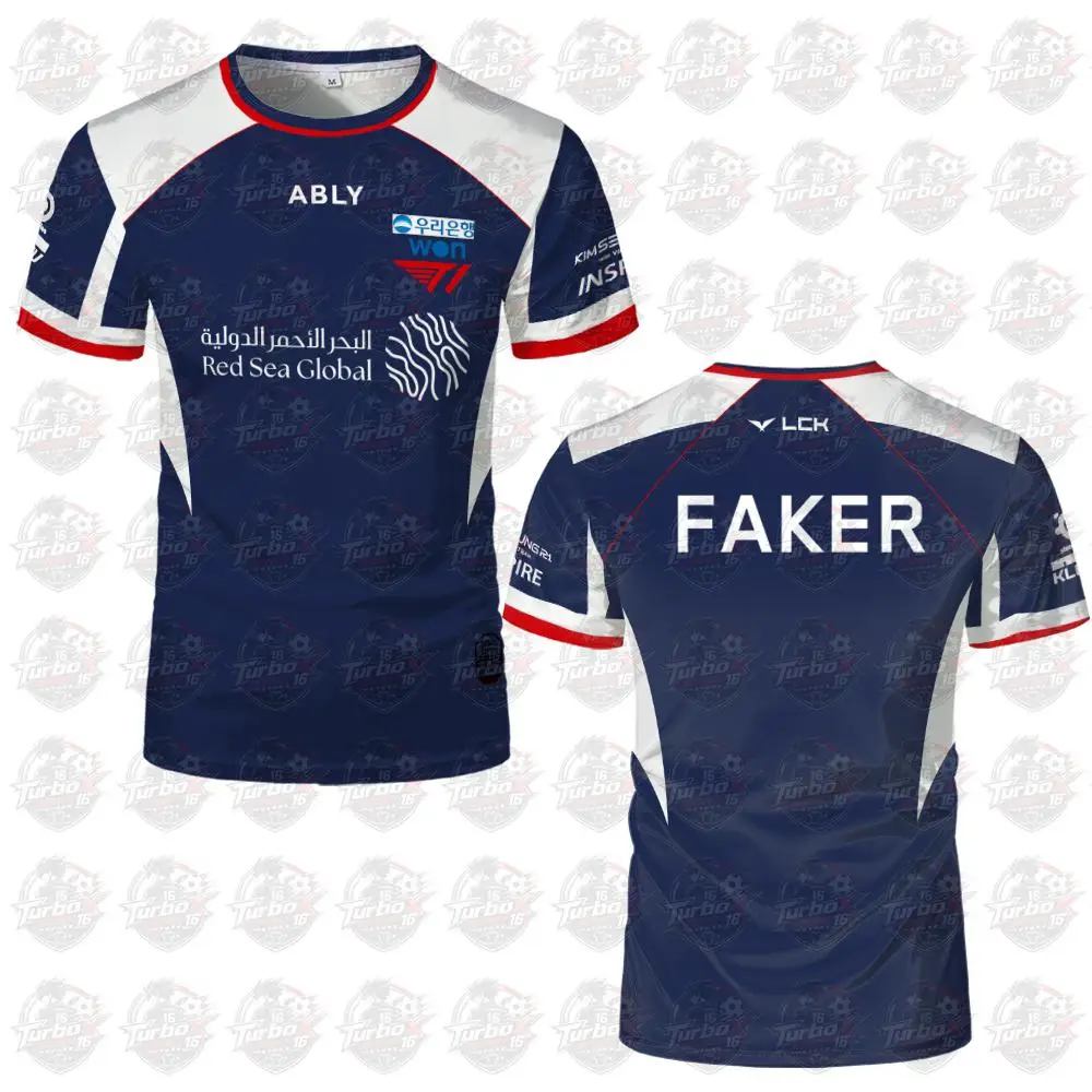 MSI Esports Fan Support Crew Neck Jersey - Blue and White