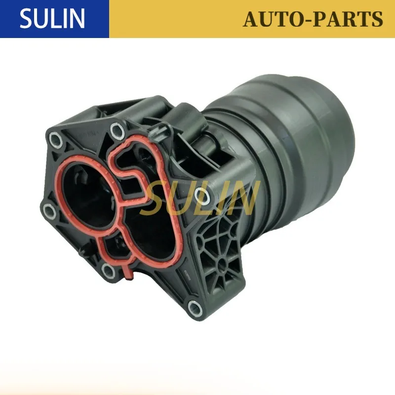 

Масляный фильтр корпуса двигателя для Audi A4 A5 A6 VW Touareg CR7 RC8 2020-On Porsche 06M115401K 9A711540110 9A711540105