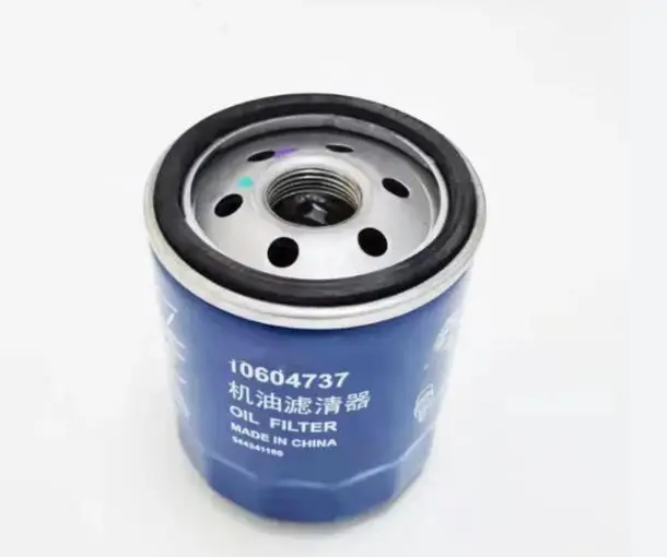 original For saic mg/RX5 ERX5 360 / EI6 / I5 I6E950MG6 GS/ZS/HS/EMG6 oil filter, oil factory, 12674030, 10604737 high quality