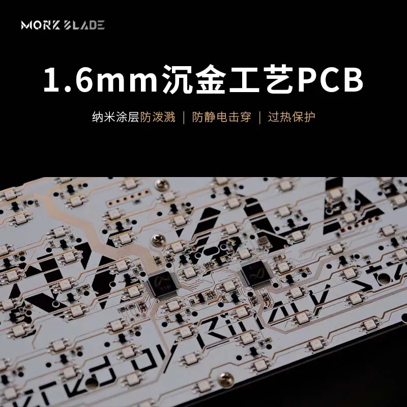 Morkblade MK60 PCB Keyboard Kit 0.001mm Customized Dual Light