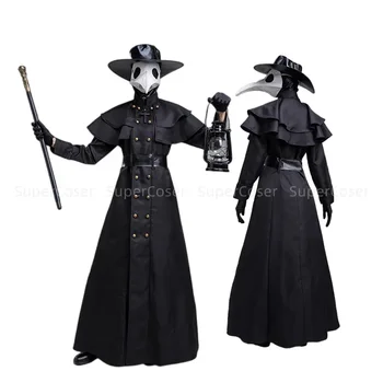Robe d&rsquo;Halloween à Capuche Médiévale pour Homme