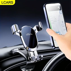 Universal Anti - Shake Car Dashboard Phone Mount with Multifunctional Support (Silver)