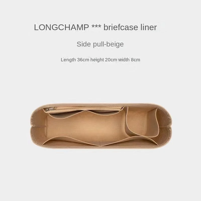 

Подходит для Longxiang, компьютерный портфель с подкладкой для хранения и сортировки товара, и раздельная внутренняя сумка средней длины