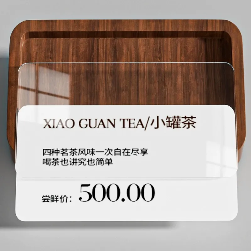 Solid wood table card holder display board, vertical price board, table board, label, vertical acrylic price tag 5