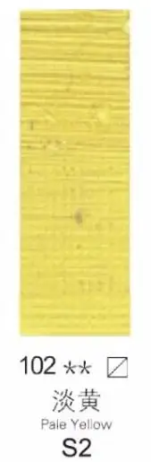 Winsor Newton Professional Fine Oil Paints – 45ml Titanium White, Metallic Silver & Gold, 55 Color Options